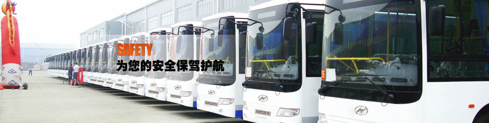 無(wú)錫新宏電力設(shè)備有限公司